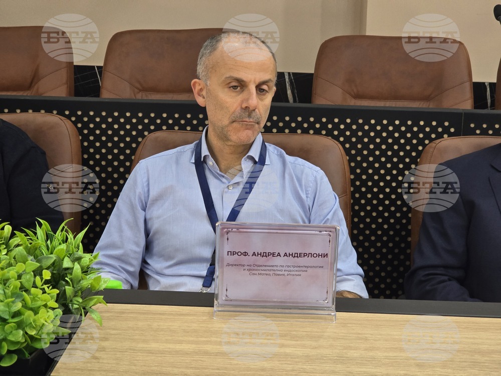 Плевен - Медицински университет - ендоскопски курс