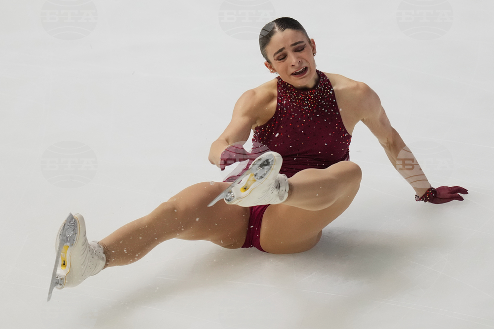 Japan Figure Skating