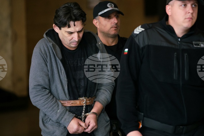 Софийски градски съд - мярка