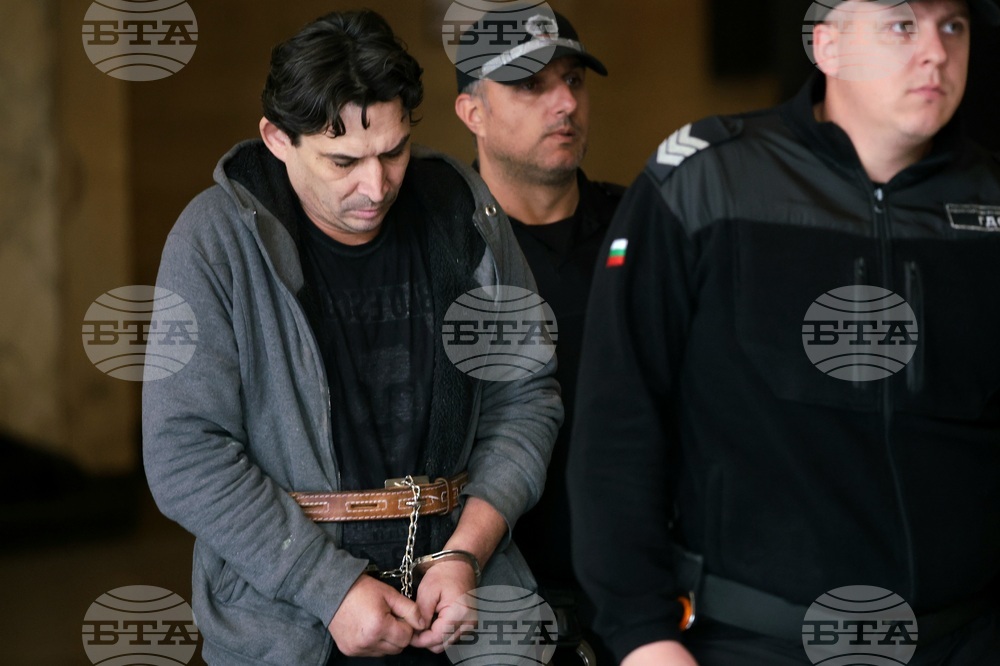 Софийски градски съд - Цветелин Петров - мярка