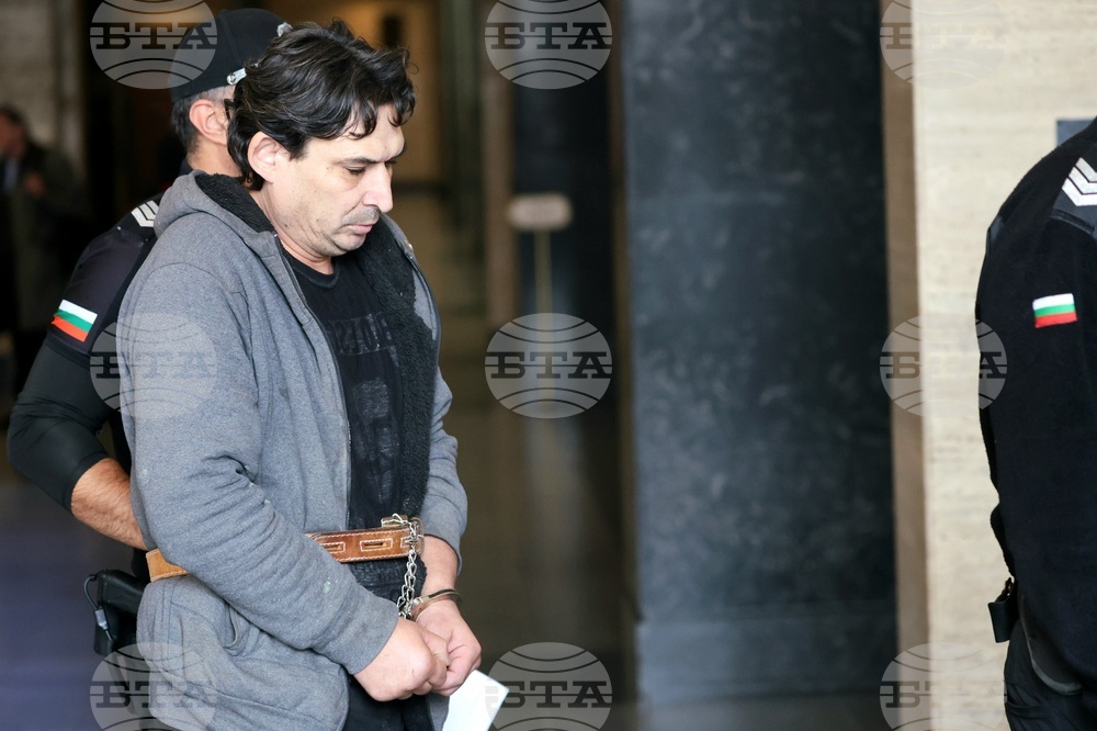 Софийски градски съд - Цветелин Петров - мярка