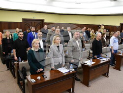 Хасково - общински съвет - заседание