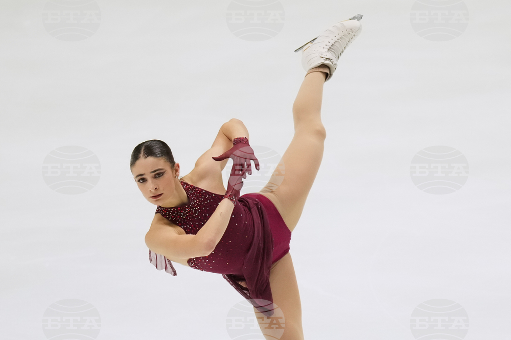 Japan Figure Skating