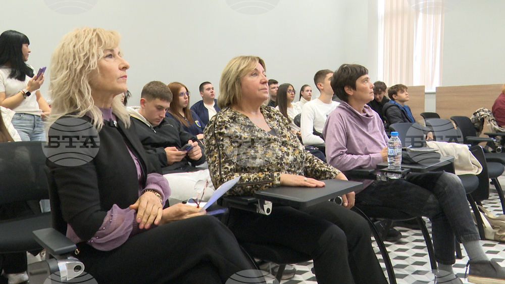 Възможностите за развитие на младите хора в Европейския съюз обсъдиха на регионален форум в Петрич