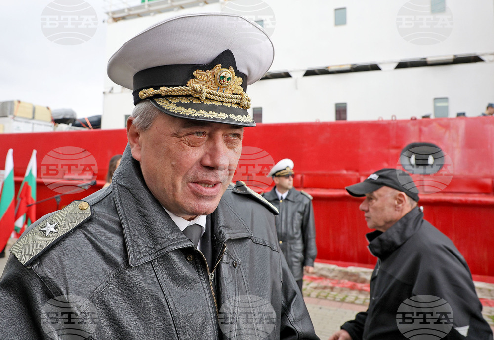 Варна - Научноизследователски кораб „Св. св. Кирил и Методий“ - отплаване