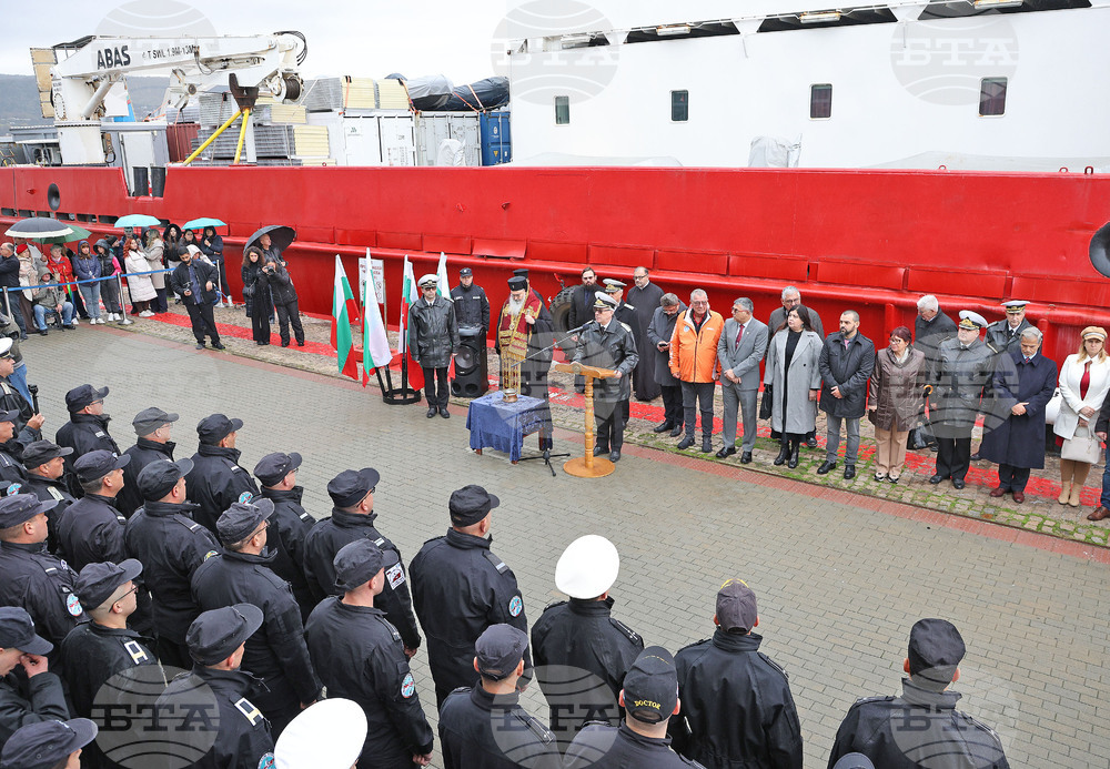 Варна - Научноизследователски кораб „Св. св. Кирил и Методий“ - отплаване