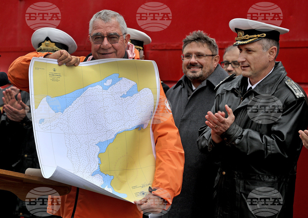 Варна - Научноизследователски кораб „Св. св. Кирил и Методий“ - отплаване