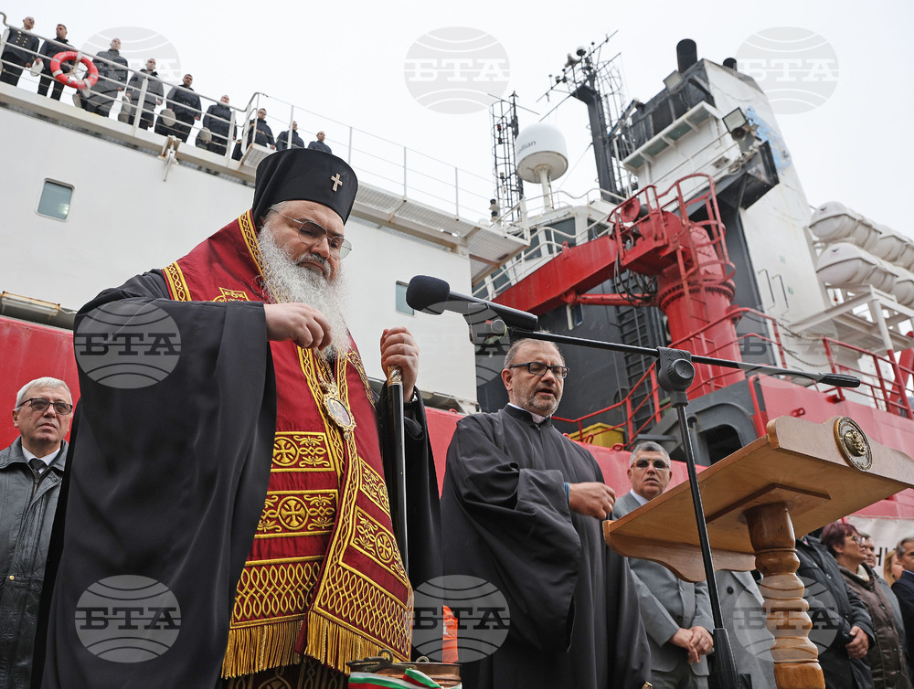 Варна - Научноизследователски кораб „Св. св. Кирил и Методий“ - отплаване