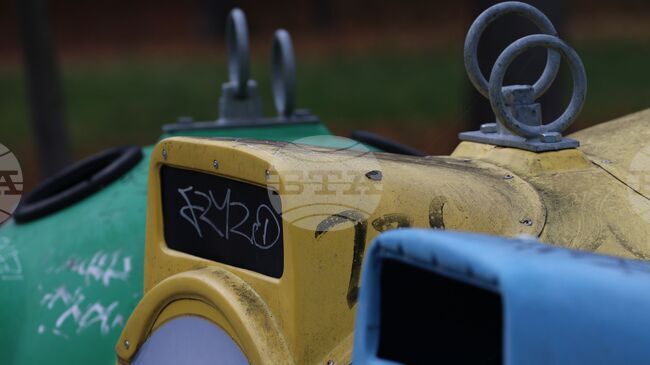 ЕК продължава с наказателната процедура срещу България заради обработката на отпадъците