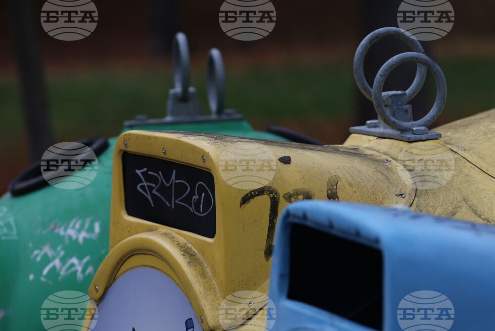 ЕК продължава с наказателната процедура срещу България заради обработката на отпадъците