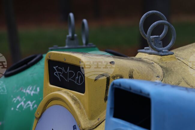 ЕК продължава с наказателната процедура срещу България заради обработката на отпадъците