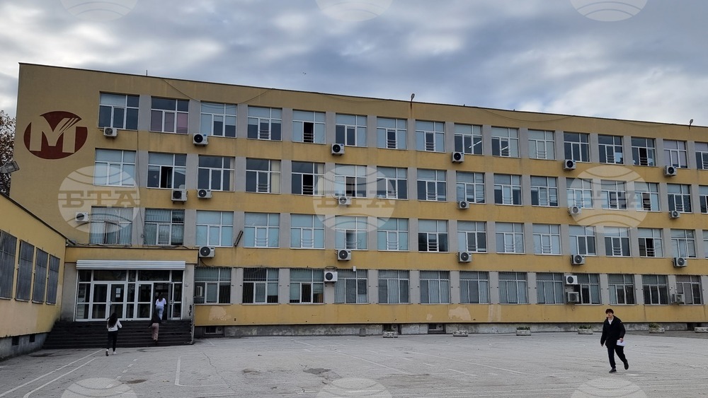 Математическата гимназия в Пловдив отново ще е домакин на престижното състезание „Румен Грозданов“ 