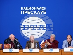 Национален пресклуб на БТА София - „Тракийски мистерии и владетели“ - пресконференция