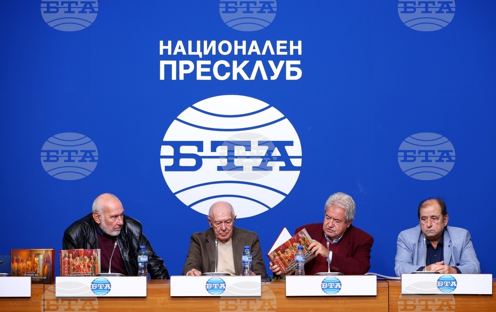 Национален пресклуб на БТА София - „Тракийски мистерии и владетели“ - пресконференция
