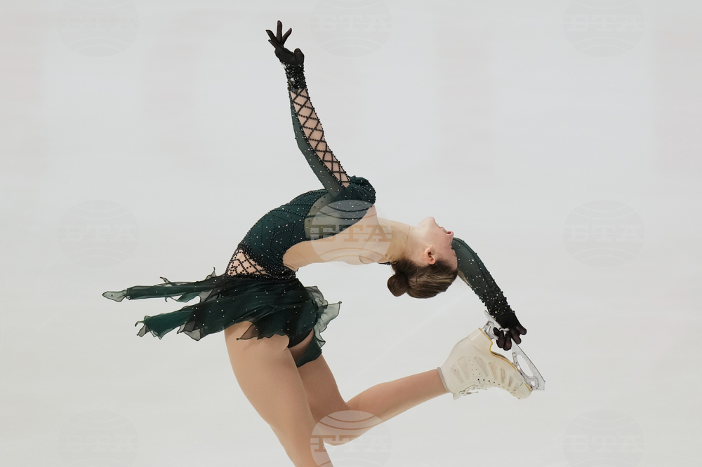 Japan Figure Skating