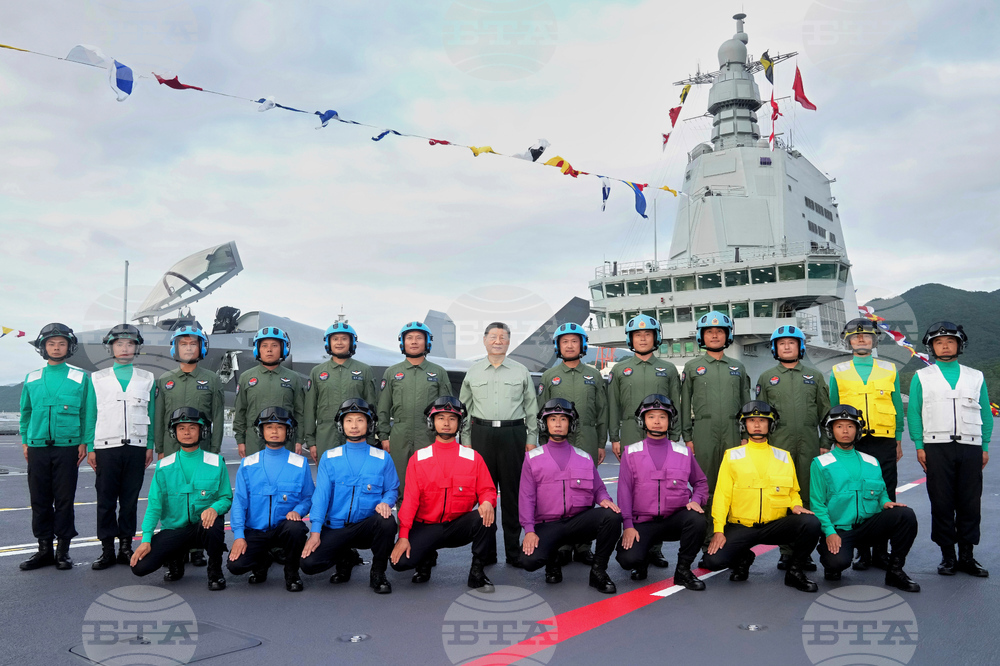 China Aircraft Carrier