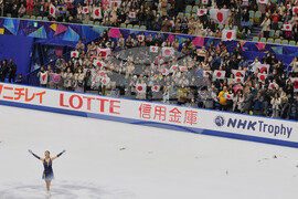Japan Figure Skating
