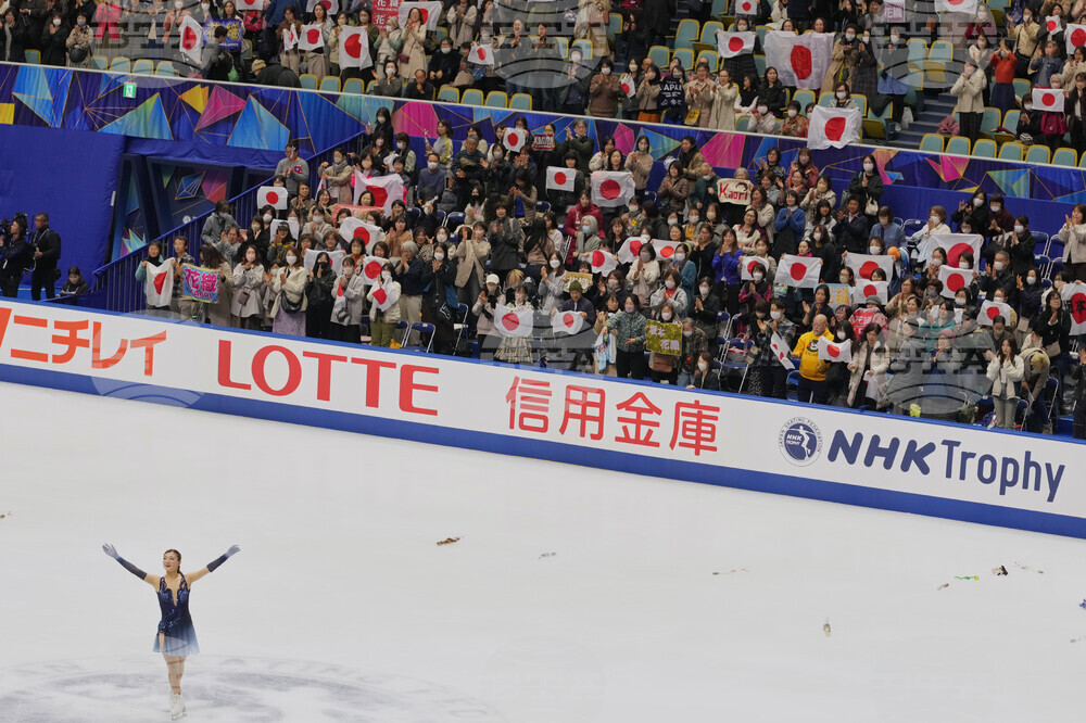 Japan Figure Skating