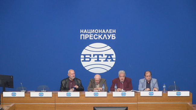 Представяне на книгата „Тракийски мистерии и владетели“, с автор проф. Иван Маразов