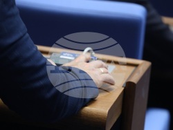 Народно събрание - заседание