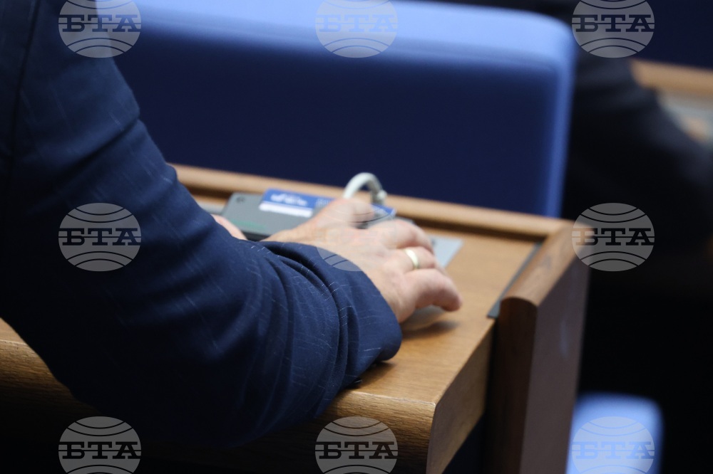 Парламентът отхвърли президентското вето върху промените, свързани с фигурата на особения управител в „Лукойл“