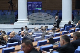 Народно събрание - заседание