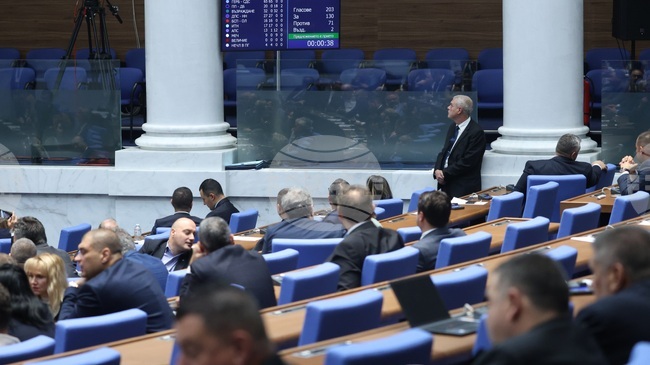 Powers of Future Special Administrator in Lukoil Bulgaria Expanded at First Reading in Plenary