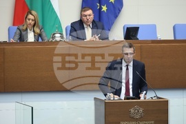 Народно събрание - заседание