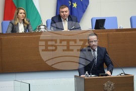 Народно събрание - заседание