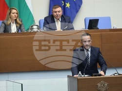 Народно събрание - заседание