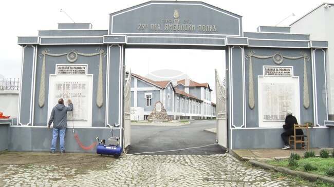 Започна реставрация на портал-паметника на 29-и Ямболски пехотен полк в Музея на бойната слава