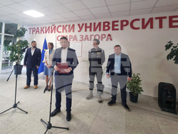 Стара Загора - Дни на кариерното развитие 2025 - Тракийски университет