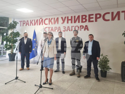 Стара Загора - Дни на кариерното развитие 2025 - Тракийски университет