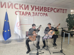 Стара Загора - Дни на кариерното развитие 2025 - Тракийски университет