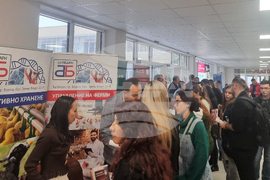 Стара Загора - Дни на кариерното развитие 2025 - Тракийски университет