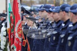 Главна дирекция „Национална полиция“ - церемония