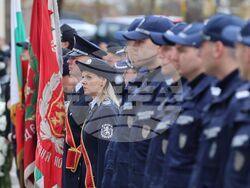 Главна дирекция „Национална полиция“ - церемония