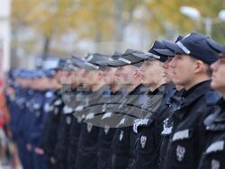 Главна дирекция „Национална полиция“ - церемония