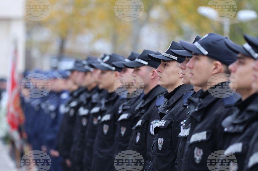 Bulgarian Police Celebrate Professional Holiday