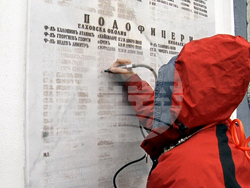 Ямбол - военен паметник - реставрация