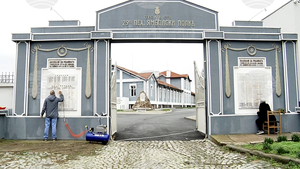 Ямбол - военен паметник - реставрация