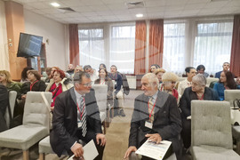 Разград - Филиал - научен форум