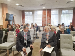 Разград - Филиал - научен форум