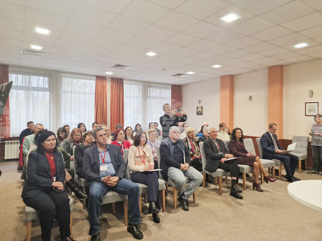  Разград - Филиал - научен форум