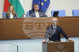 Народно събрание - заседание