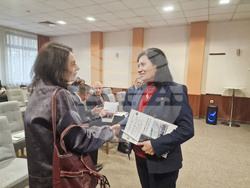 Разград - Филиал - научен форум