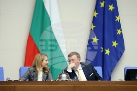 Народно събрание - заседание