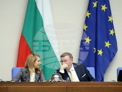 Народно събрание - заседание