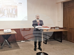 Разград - Филиал - научен форум