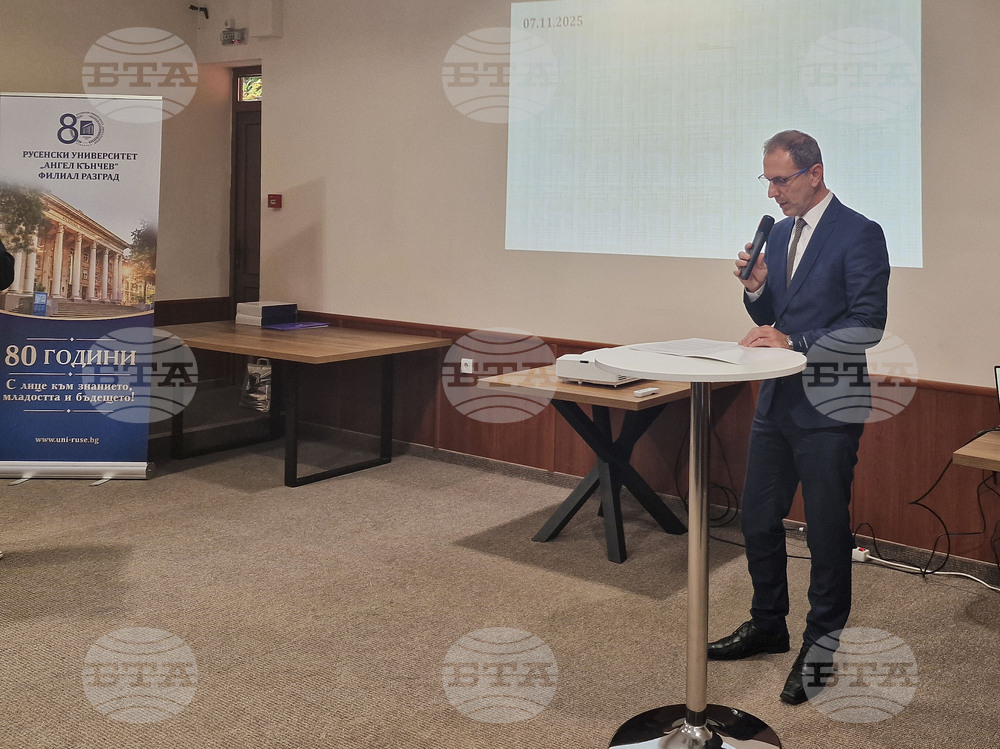 Научният форум на Филиал - Разград на Русенския университет е мост между поколенията изследователи и практици, каза доц. д-р Пламен Мънев